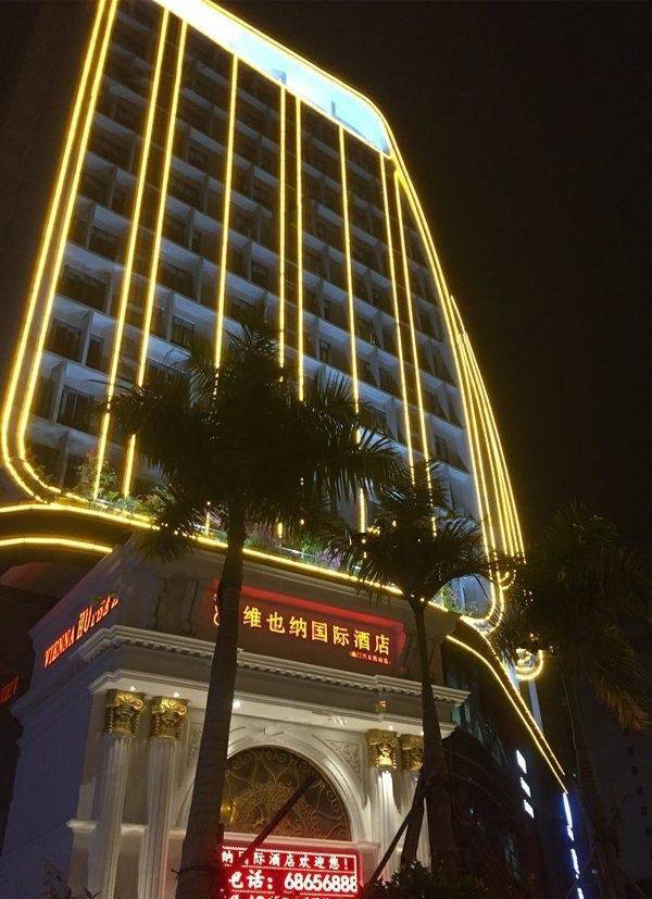 金城新天地配套图4
