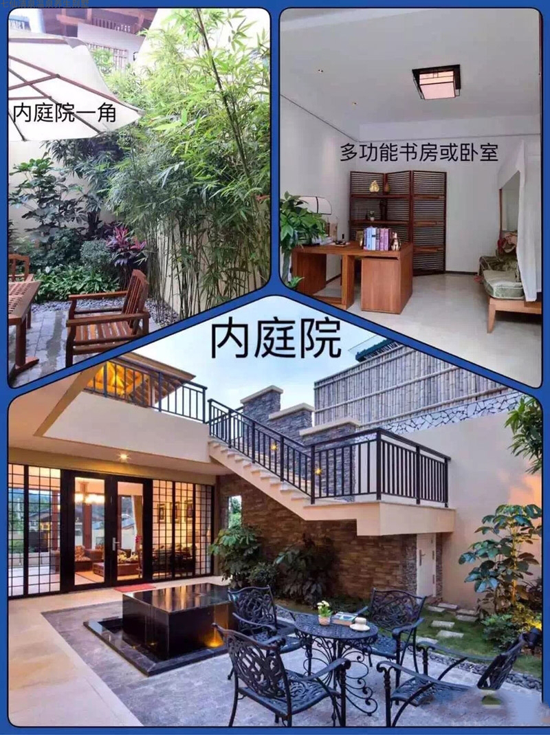 样板间8