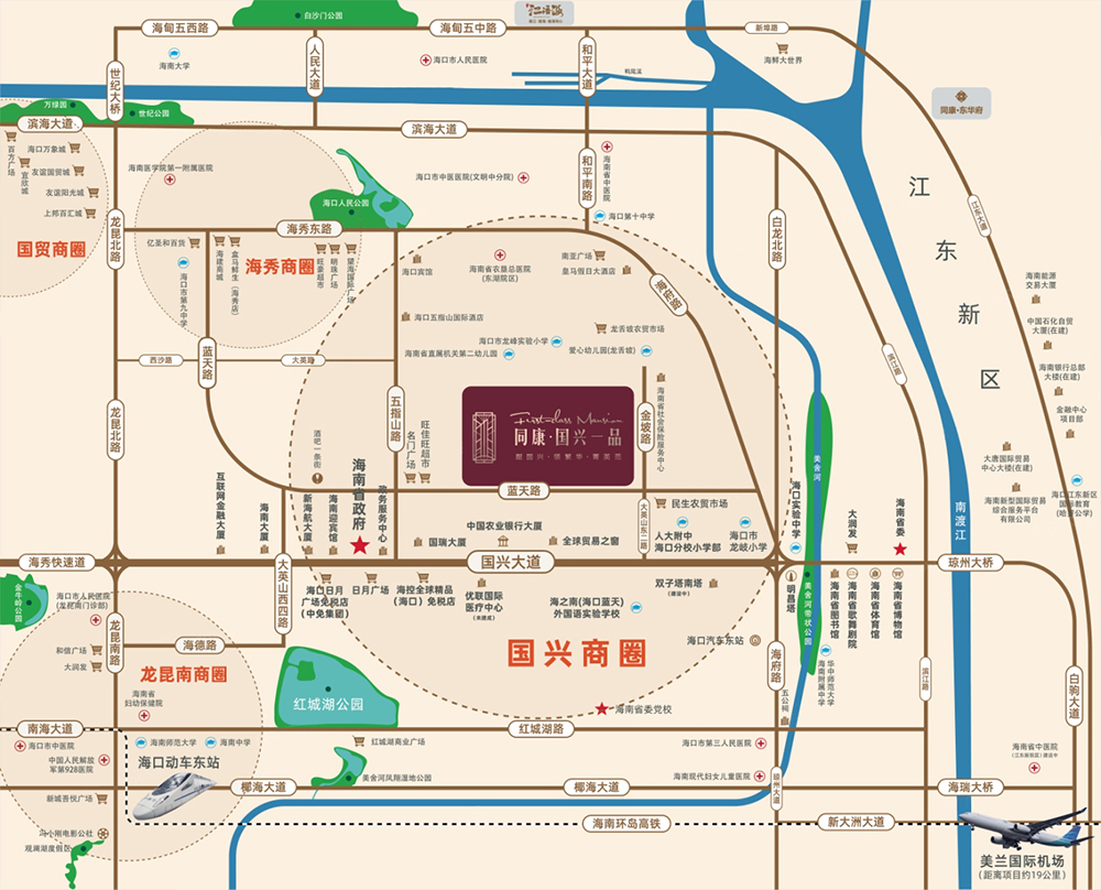 交通图