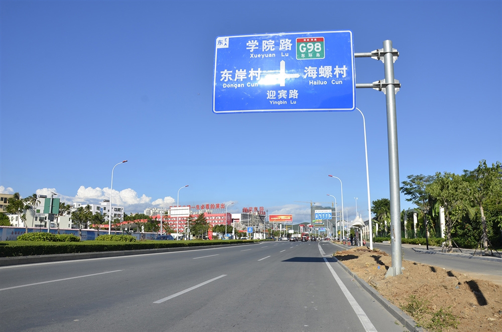 周边配套：迎宾路街道