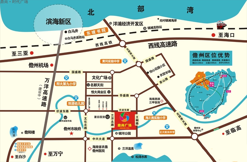 时代广场 区位图2