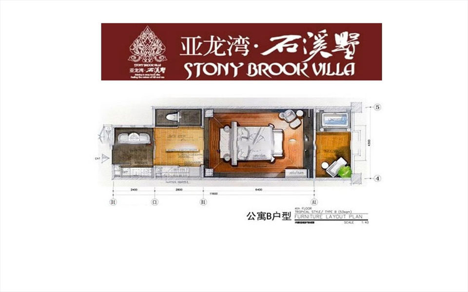 B户型 1房1厅1厨1卫