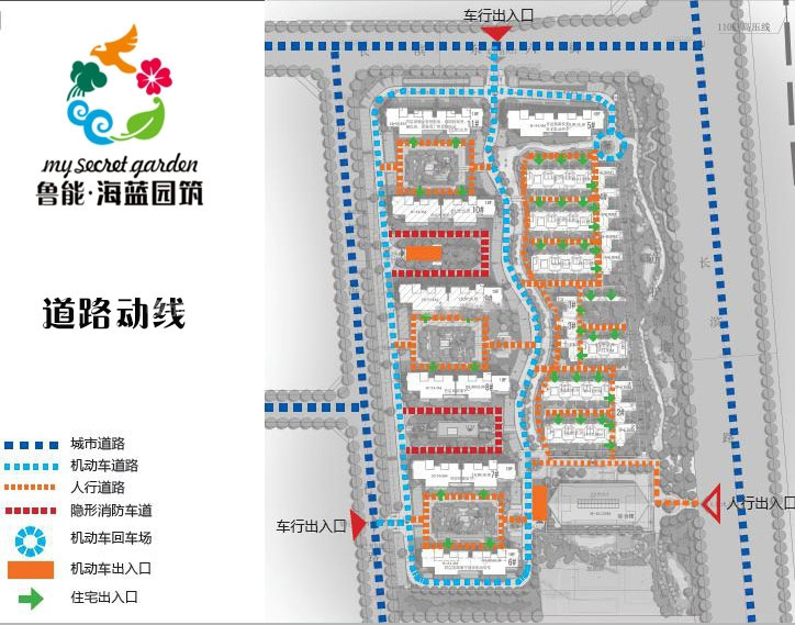 效果图8