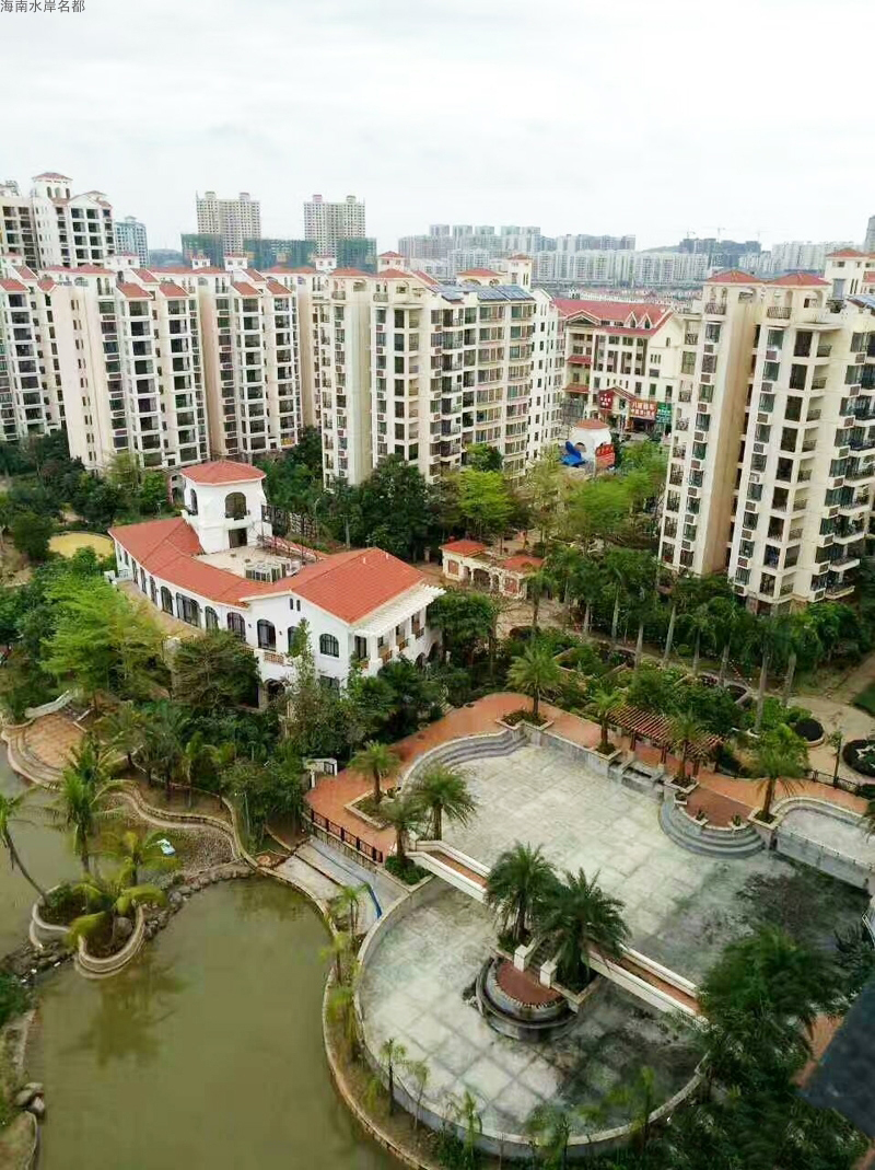 海南水岸名都实景图 01