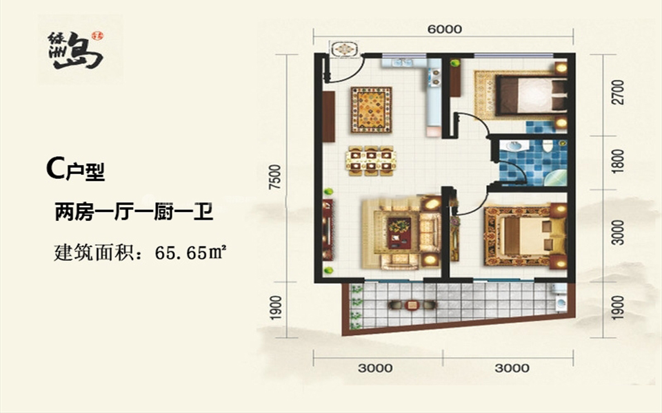 C户型 2房1厅1厨1卫 65.65㎡