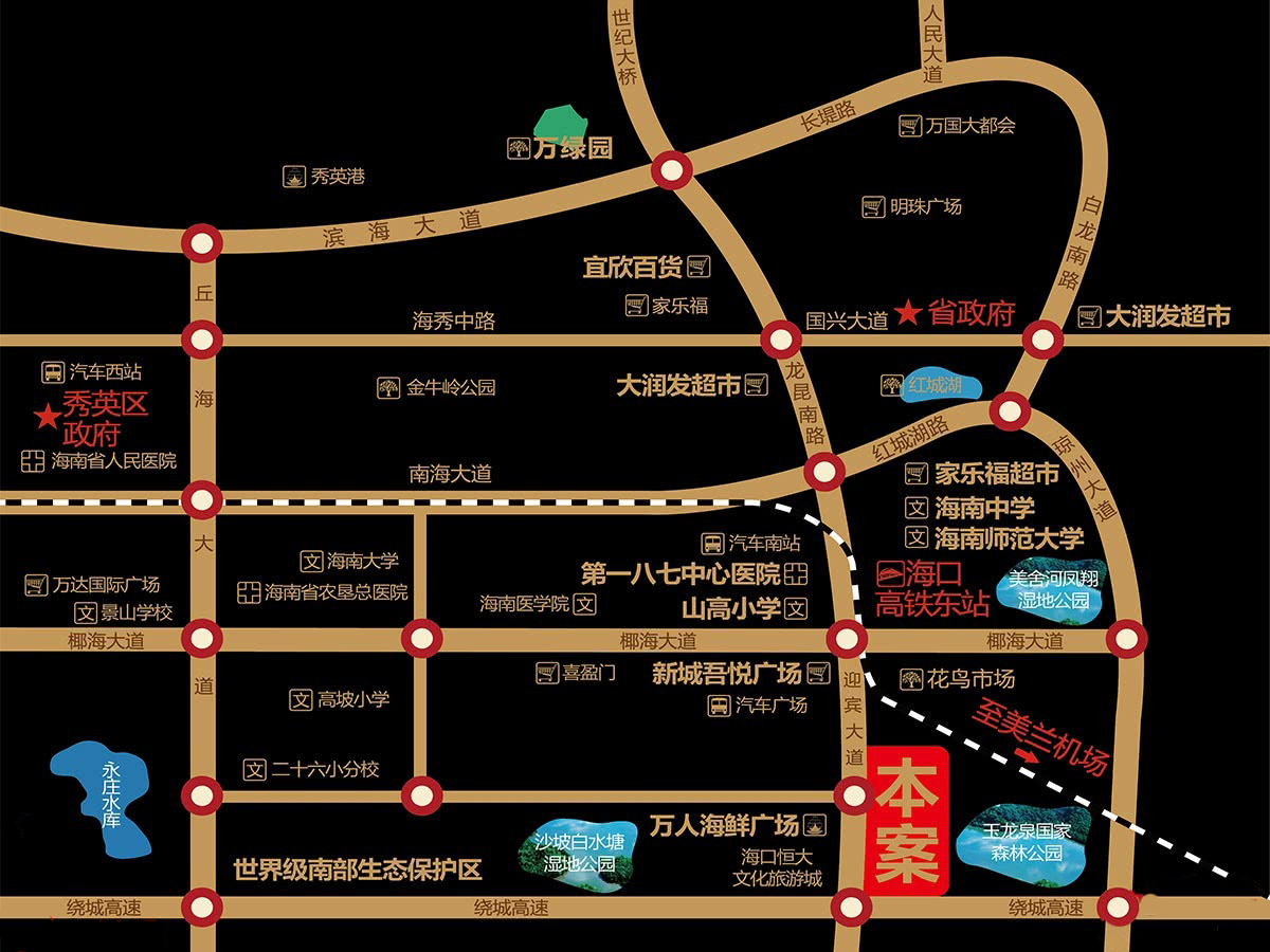 交通图