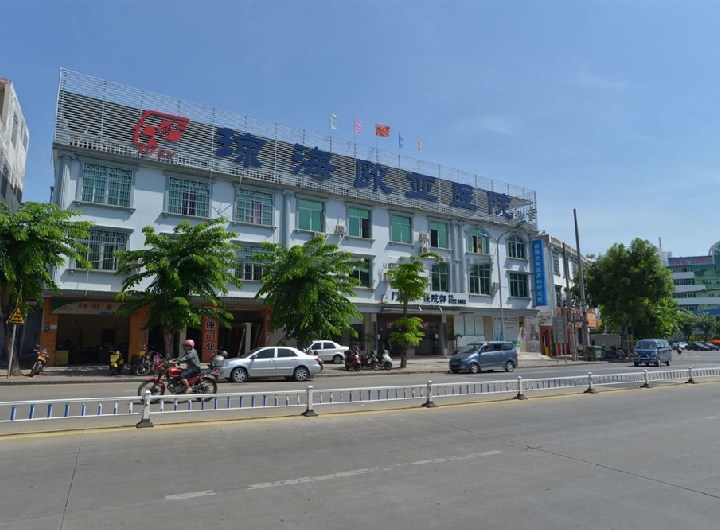 小区周边配套:琼海欧亚医院