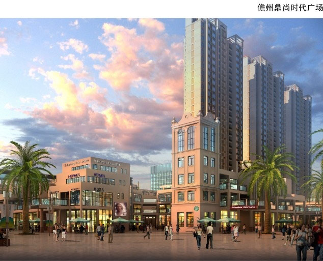 沿街透视图