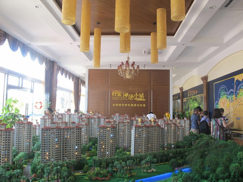 社区售楼处:沙盘实景