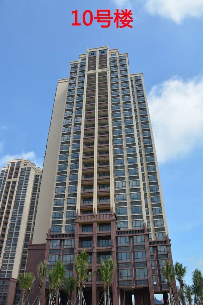 10号楼实景图