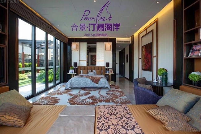 样板间9