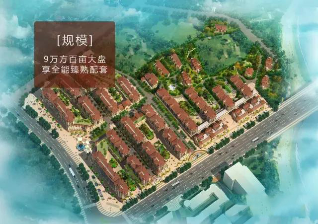 东方阳光海岸已售罄