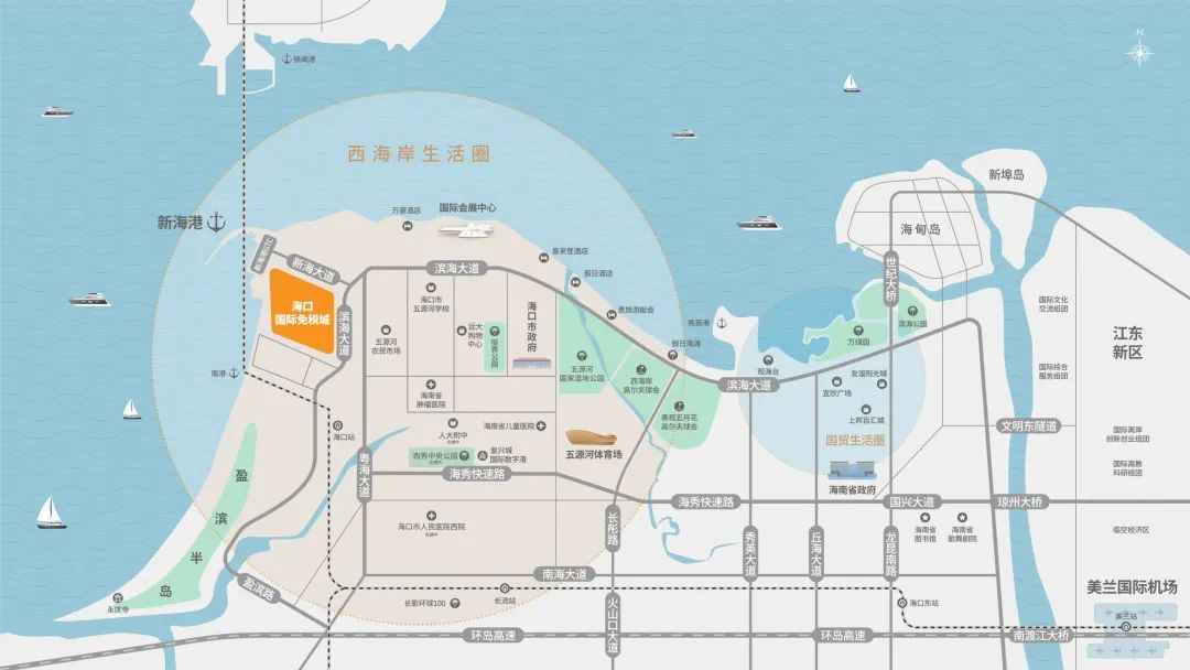 交通图
