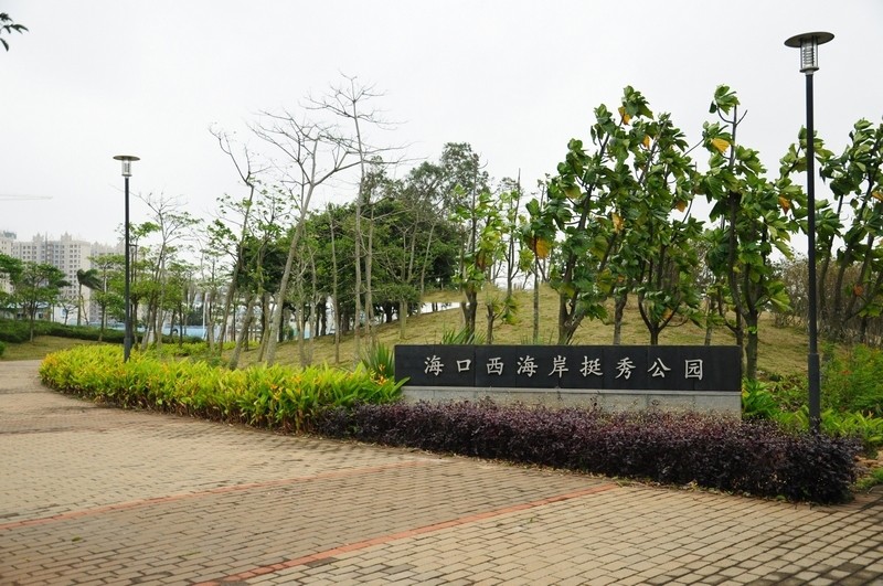 滨海新天地配套图7