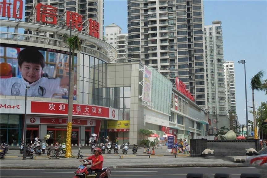 周边配套大润发超市