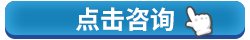/storage/media/image/35/357292bb27d9bd6aec830690d6ec4dbd44720a389302890e9c83647ad3183027.png