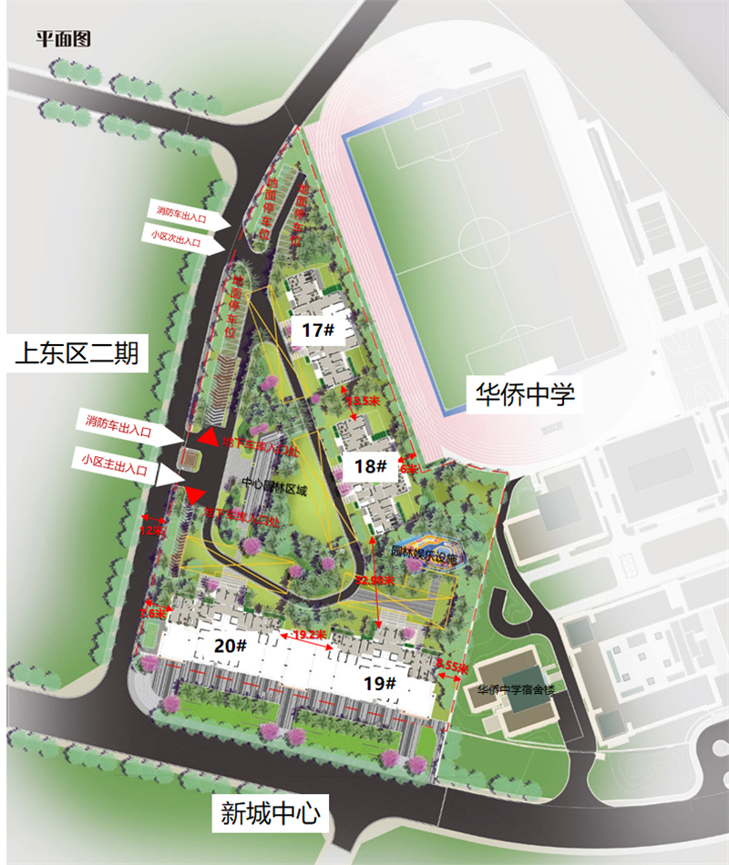 规划图