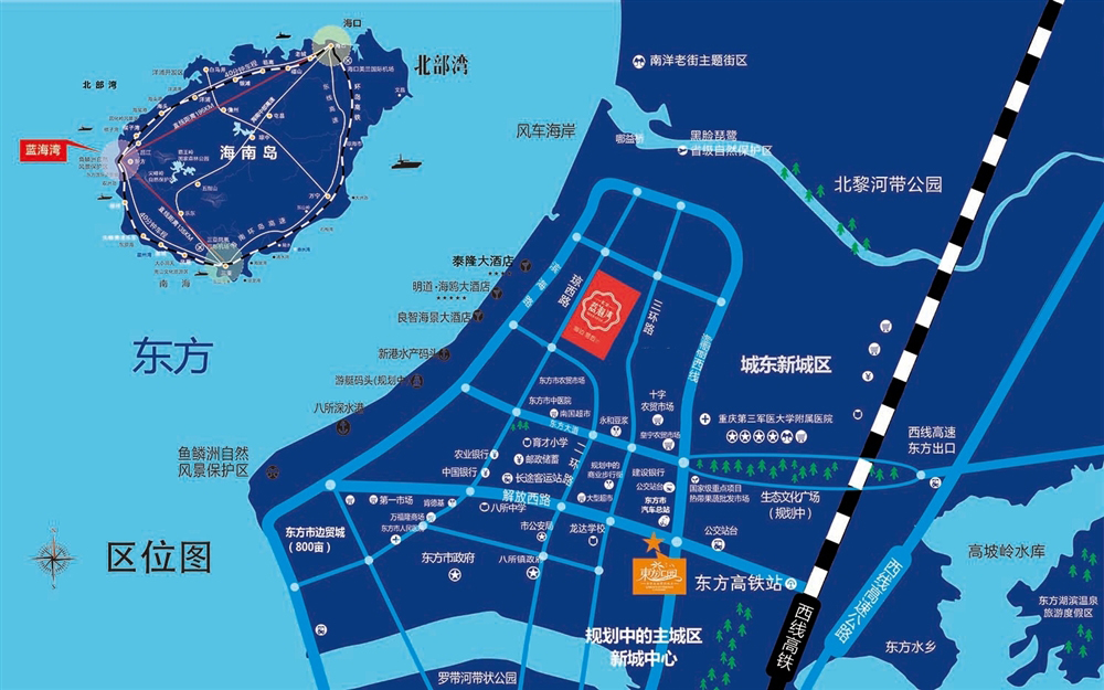 区位图