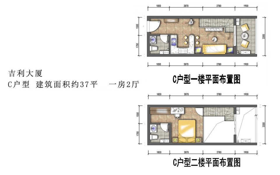 C户型建面  一房两厅