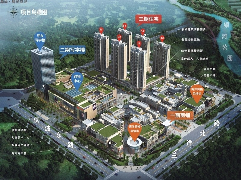 鼎尚狮子鸟瞰图