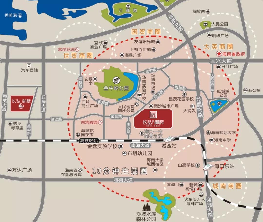 交通图
