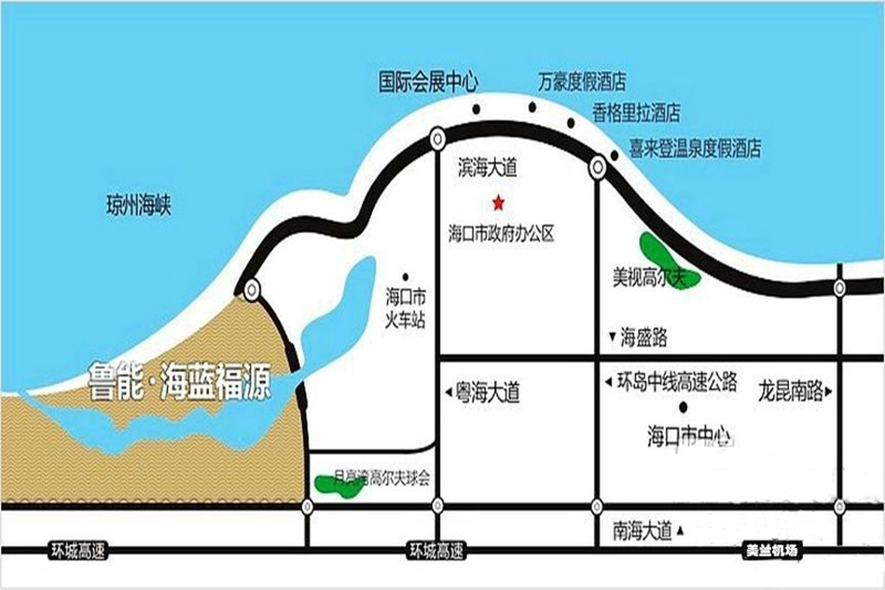 鲁能海蓝福源区位图2