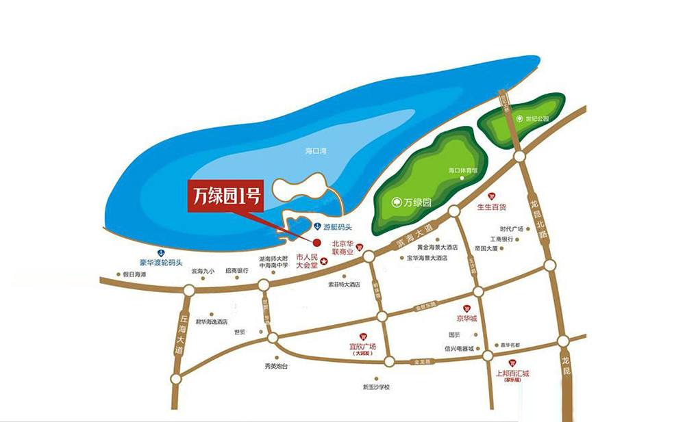 海航万绿园1号
