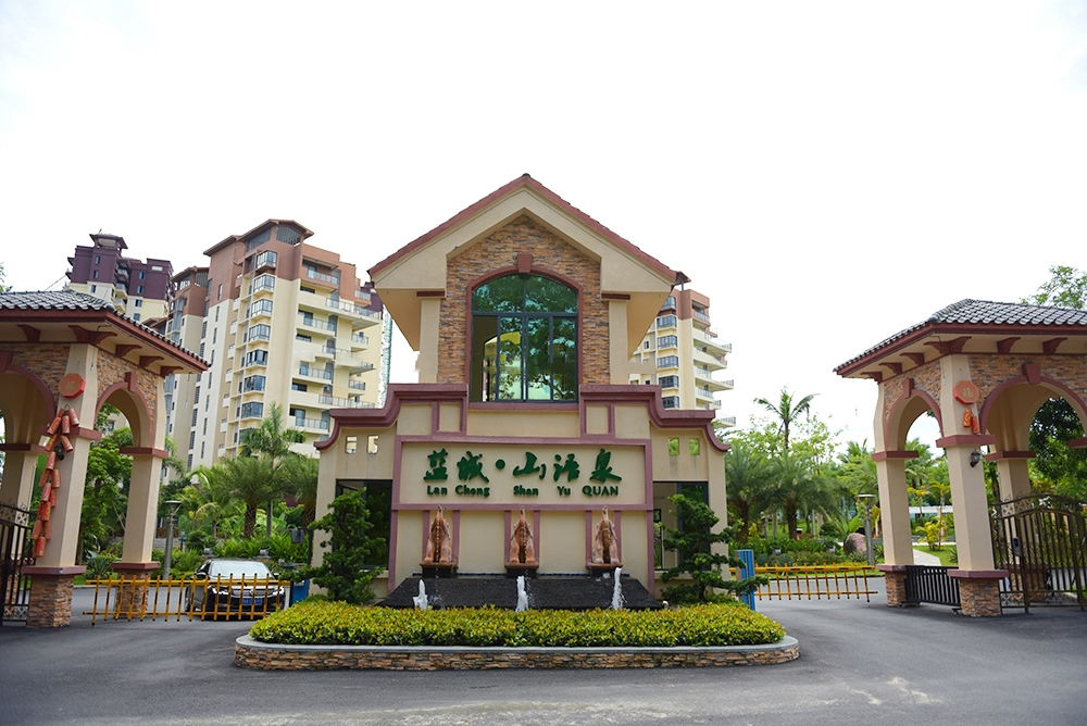 入口实景