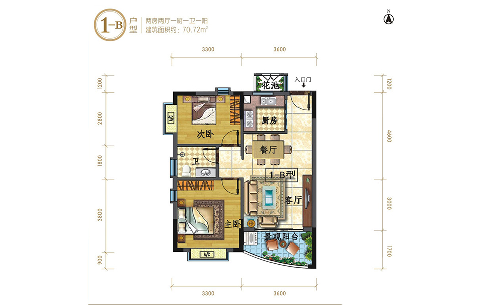 1-B户型 2室2厅1卫 建面约70.72㎡