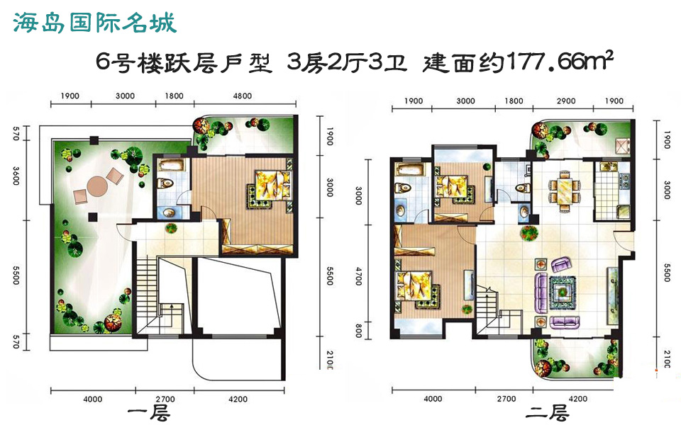 6号楼跃层户型 3房2厅3卫 建面约177.66m&sup2;