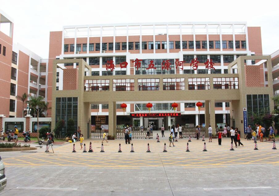 周边五源河学校