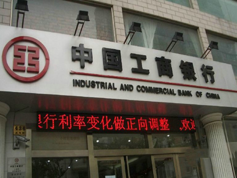 山湖海配套图14