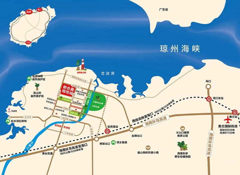 新合鑫观悦城区位图 新合鑫观悦城区位图