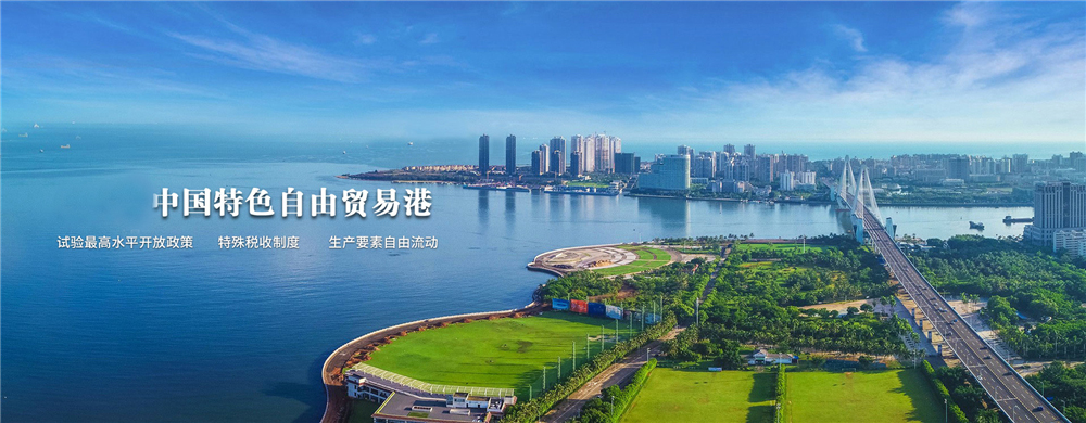 配套图3