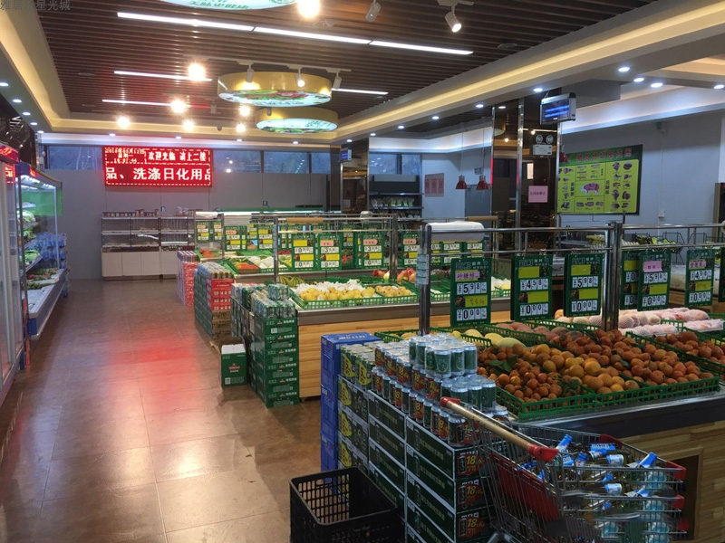 周边超市