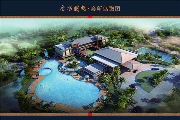 效果图 效果图