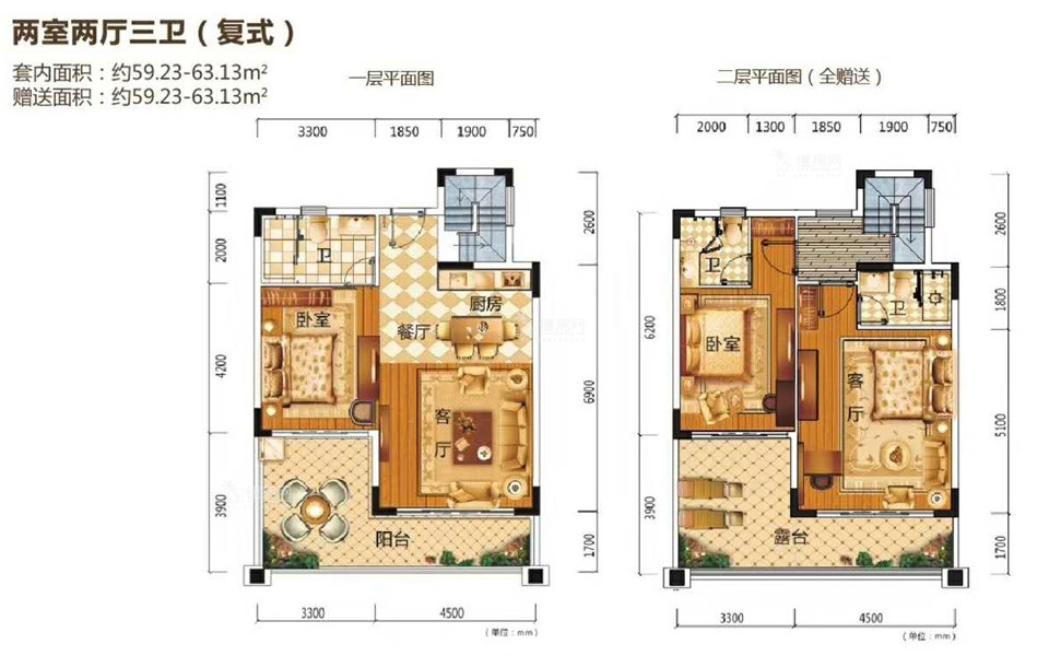 观墅复式户型 2房2厅3卫1厨 63.13㎡