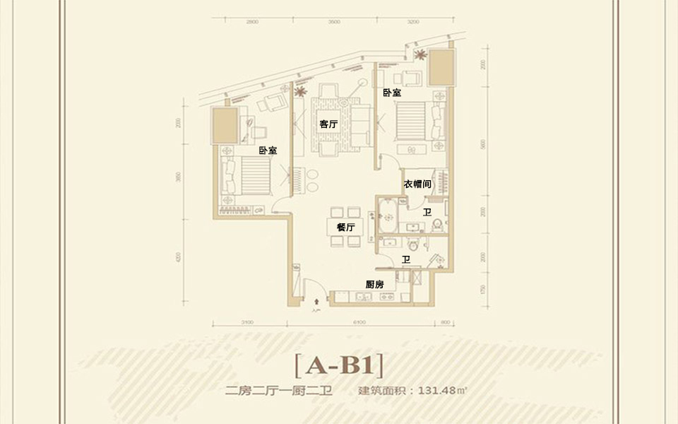 A-B1 户型 2室2厅2卫1厨 131.48㎡