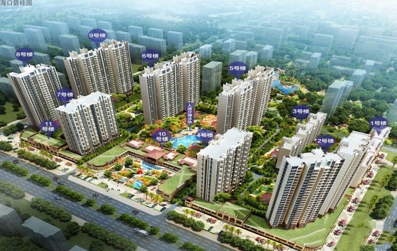 海口碧桂园 VR全景