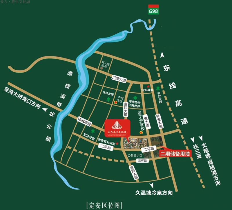 天九养生文化城区位图 天九养生文化城区位图