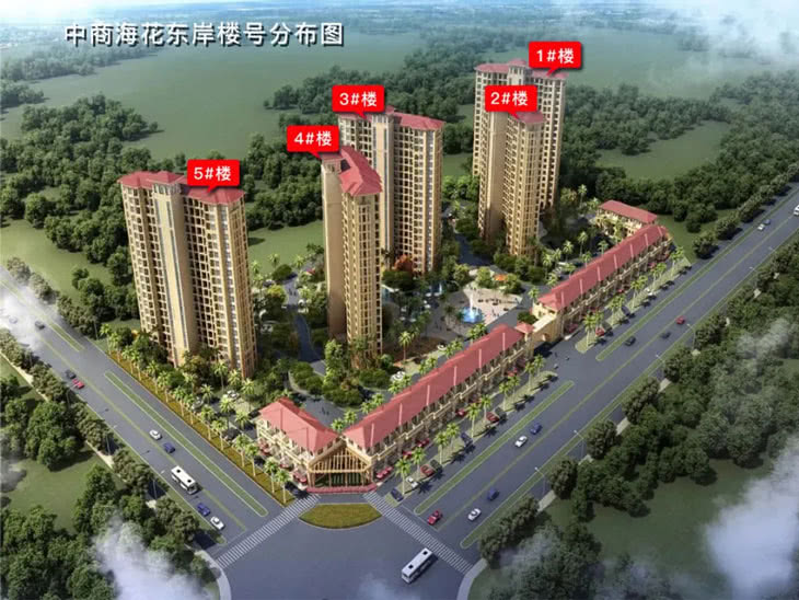 中商海花东岸在售1#、2#、3#楼瞰海美房