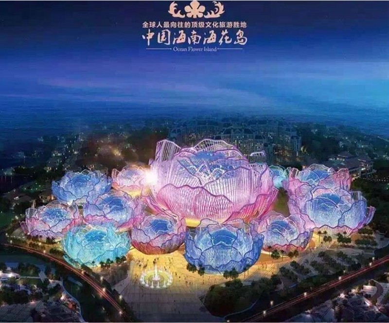 中国海南海花岛效果图 中国海南海花岛效果图
