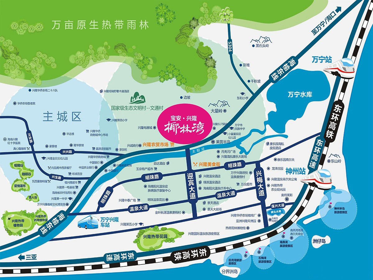 交通图1