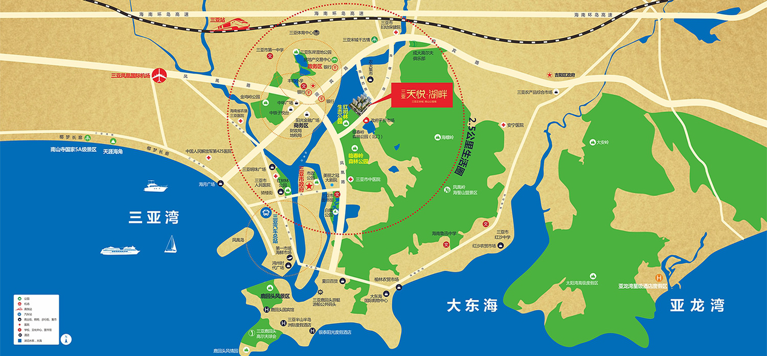 区位图