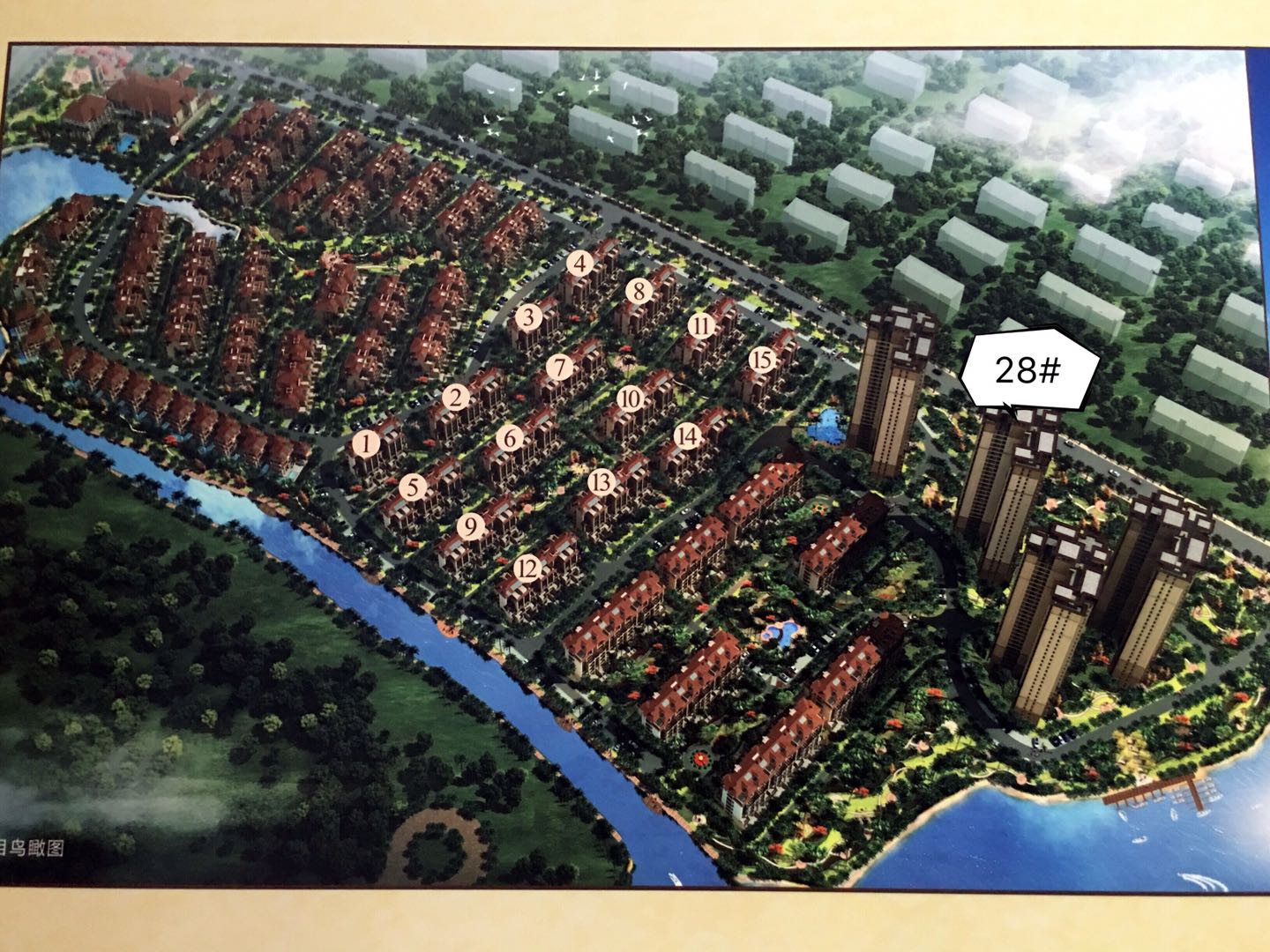 荣昱月亮湾瞰海高层推出6套房源,总价72-94万/套