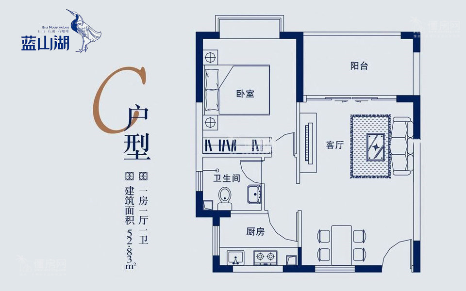 C户型 1房1厅1卫1厨 