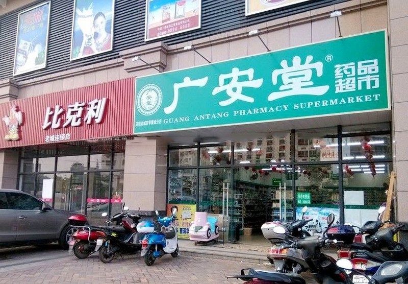 海湾雨林配套图04