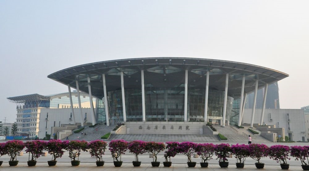 周边配套:海南省歌舞剧院