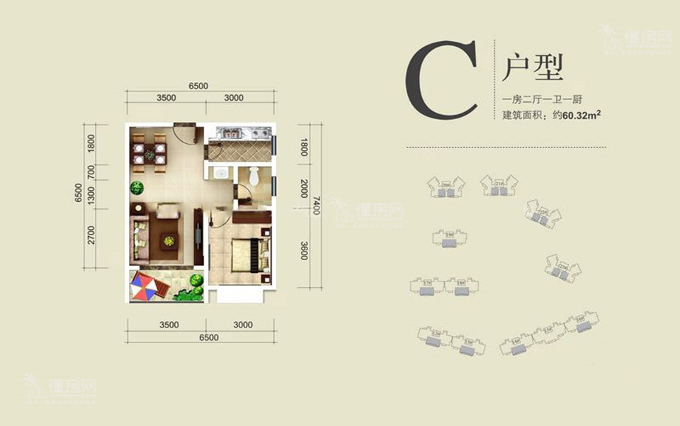 三期海棠园C户型 1房2厅1卫1厨 60.32㎡