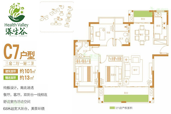 /storage/media/image/4e/4e70f02fb99c570db7b4ecb1f88fa7333dd72f656b7002dfe0bd2b4b080fe00a.jpg